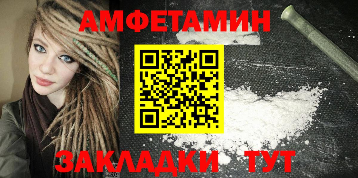Мефедрон  Вход с VPN  ЭКСТАЗИ  Красноперекопск  Кокаин  Лсд 25  ГАШИШ  Меф МЯУ МЯУ кристаллы  ГАШ 