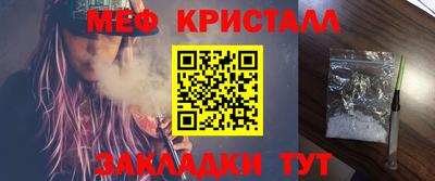 ECSTASY Камышлов