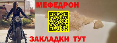 стаф Канаш