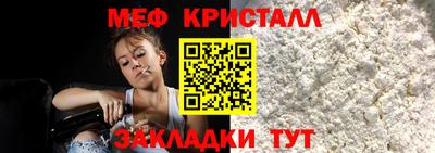 ECSTASY Камышлов