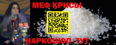 ECSTASY Камышлов