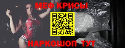 ECSTASY Камышлов