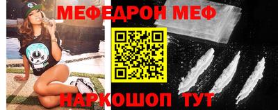 кокаин перу Кандалакша