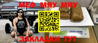 кокаин перу Кандалакша