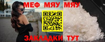 ECSTASY Камышлов