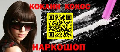 ECSTASY Камышлов