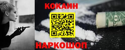 стаф Канаш