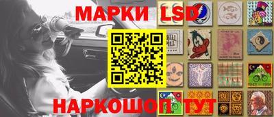 кокаин перу Кандалакша