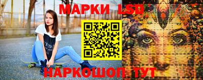 кокаин перу Кандалакша