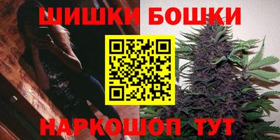 стаф Канаш