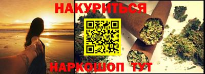 кокаин перу Кандалакша