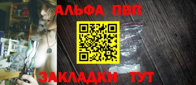 стаф Канаш