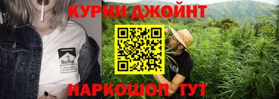 кокаин перу Кандалакша