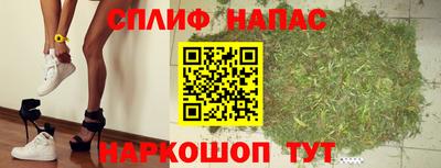 кокаин перу Кандалакша