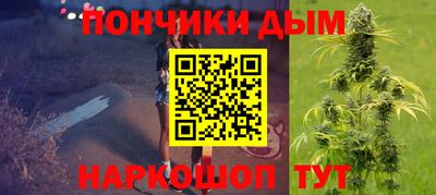 кокаин перу Кандалакша