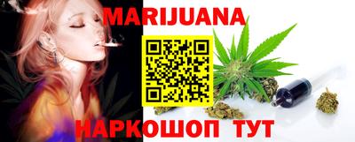 стаф Канаш