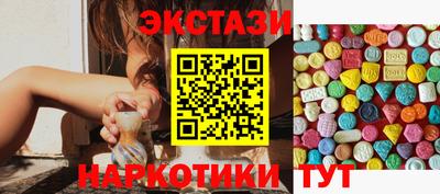 кокаин перу Кандалакша