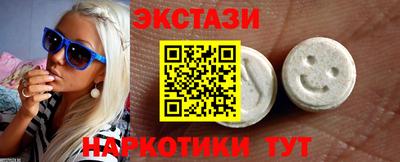 стаф Канаш