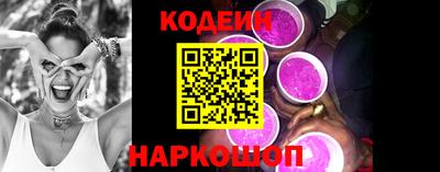 стаф Канаш