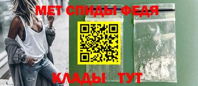 стаф Канаш