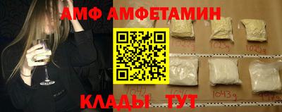 ECSTASY Камышлов