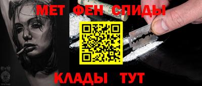 ECSTASY Камышлов