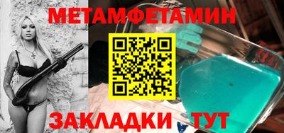 ECSTASY Камышлов