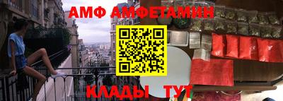 ECSTASY Камышлов