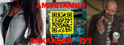 кокаин перу Кандалакша