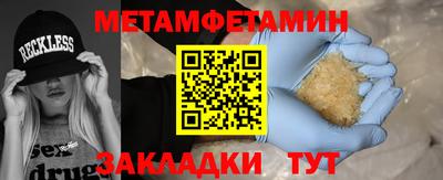 кокаин перу Кандалакша