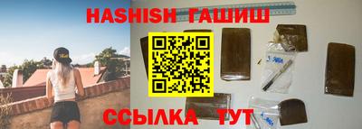 стаф Канаш
