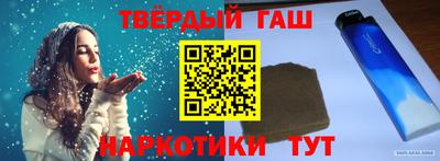 кокаин перу Кандалакша