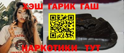 стаф Канаш