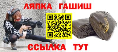 стаф Канаш