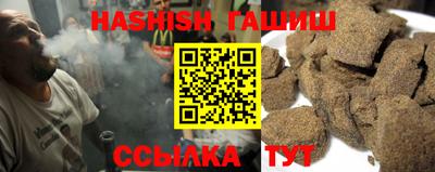 стаф Канаш