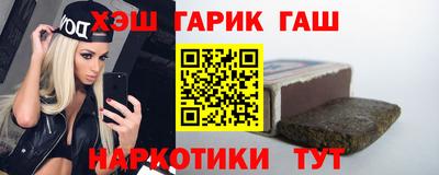 ECSTASY Камышлов