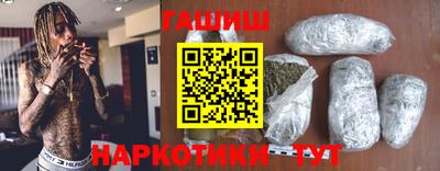 кокаин перу Кандалакша