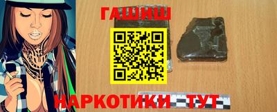 ECSTASY Камышлов