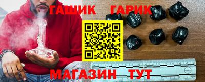 стаф Канаш