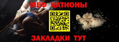 стаф Канаш