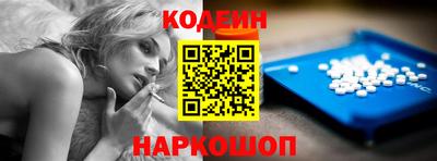 стаф Канаш